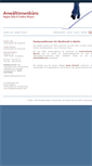 Mobile Screenshot of anwaeltinnenbuero.net